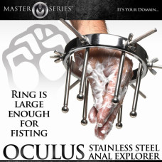 Анальний розширювач Master Series Oculus Stainless Steel Anal Explorer