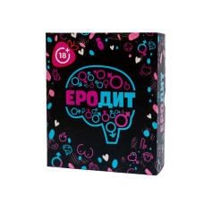 Еротична гра «Еродит» (UA)