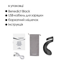 Подвійне ерекційне кільце Svakom Benedict Black зі стимуляцією промежини