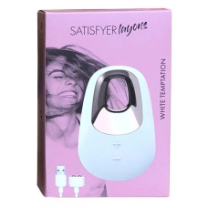 Потужний вібратор Satisfyer Lay-On - White Temptation, водонепроникний