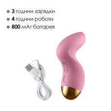 Вакуумный клиторальный стимулятор Svakom Pulse Pure Pale Pink, 5 режимов, 5 интенсивностей в каждом