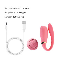 Смартвібратор для пар Zalo Fanfan set Rouge Pink, пульт ДК