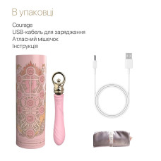 Вибратор для точки G с подогревом Zalo Sweet Magic - Courage Fairy Pink