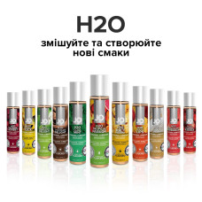 Смазка на водной основе JO H2O — Tropical Passion (30 мл) без сахара, растительный глицерин