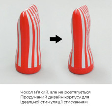 Мастурбатор Tenga Soft Case Cup (мягкая подушечка) сдавливаемый