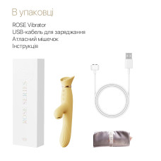 Вібратор з підігрівом та вакуумною стимуляцією клітора Zalo - ROSE Vibrator Lemon Yellow