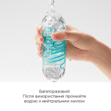 Мастурбатор Tenga Spinner 04 Pixel з пружною стимулювальною спіраллю всередині