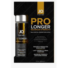 Пролонгувальний спрей JO Prolonger Spray with Lidocaine (60 мл), не містить мінеральних масел