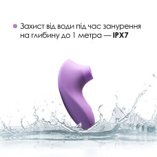 Вакуумный стимулятор Svakom Pulse Lite Neo Lavender, управляется со смартфона