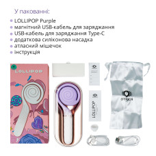 Пульсатор с вакуумной стимуляцией Otouch LOLLIPOP Purple