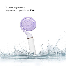 Пульсатор с вакуумной стимуляцией Otouch LOLLIPOP Purple