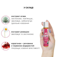 Змазка на водній основі JO NATURALOVE Strawberry (30 мл) з екстрактом ромашки та листя агави