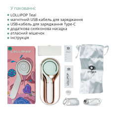 Пульсатор з вакуумною стимуляцією Otouch LOLLIPOP Teal