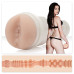 Мастурбатор Fleshlight Girls: Stoya - Epic