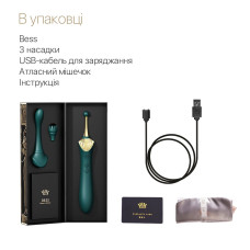 Вагінально-кліторальний вібратор Zalo — Bess Turquoise Green, багатофункціональний із насадками