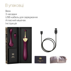 Вагинально-клиторальный вибратор Zalo — Bess Velvet Purple, мультифункциональный с насадками