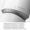 Мастурбатор Tenga - Aero Masturbator Cobalt, инновационная технология всасывания || Мастурбатор Tenga - Aero Masturbator Cobalt, інноваційна технологія всмоктування