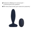 Анальная смарт-вибропробка с пульсацией Svakom Jordan Navy Blue, пульт ДУ || Анальна смарт-вібропробка з пульсацією Svakom Jordan Navy Blue, пульт ДК