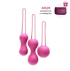 Набор вагинальных шариков Je Joue - Ami Fuchsia, диаметр 3,8-3,3-2,7см, вес 54-71-100гр