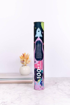 Скретч постер «100+1 побачення» (UA) || Скретч постер «100+1 побачення» (UA)