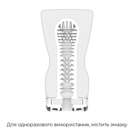 Мастурбатор Tenga Keith Haring Soft Case Cup (мягкая подушечка) сдавливаемый || Мастурбатор Tenga Keith Haring Soft Case Cup (м’яка подушечка) стисний