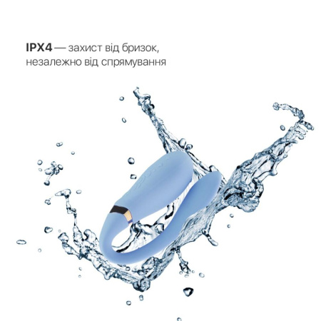 Смартвибратор для пар Zalo — Fanfan Royal Blue || Смартвібратор для пар Zalo — Fanfan Royal Blue