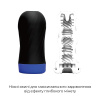 Мастурбатор Tenga Air-Tech Twist Ripple Blue с изменяемой тугостью обхвата, эффект глубокого минета || Мастурбатор Tenga Air-Tech Twist Ripple Blue зі змінною тугістю обхвату, ефект глибокого мінету