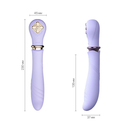 Пульсатор с подогревом Zalo Sweet Magic - Desire Fantasy Violet, турбо режим || Пульсатор із підігрівом Zalo Sweet Magic - Desire Fantasy Violet, турбо режим