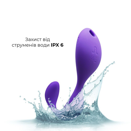 Вибратор под одежду Adrien Lastic Mr.Hook с пультом LRS || Вібратор під одяг Adrien Lastic Mr.Hook з пультом LRS