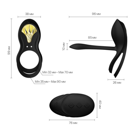 Смарт-эрекционное кольцо Zalo - BAYEK Obsidian Black, двойное с вводимой частью, пульт ДУ || Смарт-ерекційне кільце Zalo - BAYEK Obsidian Black, подвійне з ввідною частиною, пульт ДК
