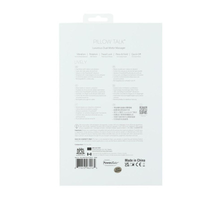 Роскошный кролик с ротацией и вибрацией Pillow Talk Lively, Pink, кристалл Сваровски, тройной отрост || Розкішний кролик з ротацією та вібрацією Pillow Talk Lively Pink, кристал Сваровскі, потрійний відро