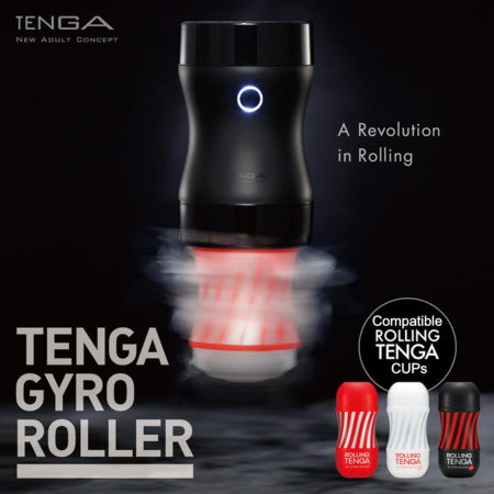 Мастурбатор Tenga Rolling Tenga Gyro Roller Cup Strong, новый рельеф для стимуляции вращением || Мастурбатор Tenga Rolling Tenga Gyro Roller Cup Strong, новий рельєф для стимуляції обертанням