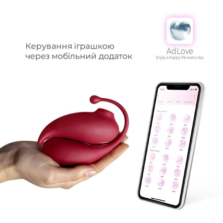 Смарт игрушка Adrien Lastic Inspiration: виброяйцо и вакуумный стимулятор с управлением со смартфона || Смарт іграшка Adrien Lastic Inspiration: віброяйце і вакуумний стимулятор з керуванням зі смартфону