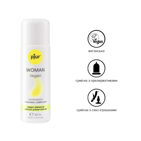 Лубрикант на водной основе pjur Woman Vegan 30 мл, чистый веганский состав, без консервантов || Лубрикант на водній основі pjur Woman Vegan 30 мл, чистий веганський склад, без консервантів