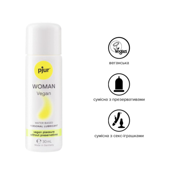 Лубрикант на водной основе pjur Woman Vegan 30 мл, чистый веганский состав, без консервантов