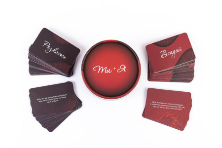 Эротическая игра Ти + Я (UA) || Еротична гра Ти + Я (UA)