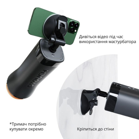 Мастурбатор Otouch INSCUP 3, движение вперед-назад плюс сжатие стенок, сенсорное управление || Мастурбатор Otouch INSCUP 3, рух вперед-назад плюс стискання стінок, сенсорне керування