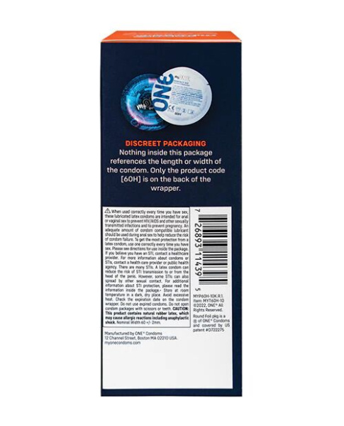 Презервативи MyONE Extra Wide 10 шт, картонна коробка