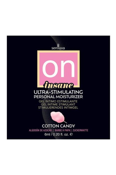 Пробник Sensuva — Ultra-Stimulating On Insane Cotton Candy (6 мл)