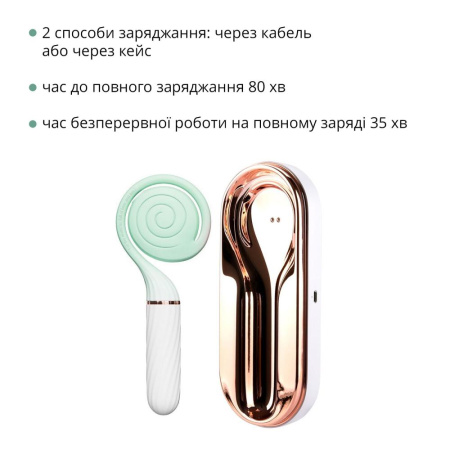 Пульсатор с вакуумной стимуляцией Otouch LOLLIPOP Teal || Пульсатор з вакуумною стимуляцією Otouch LOLLIPOP Teal