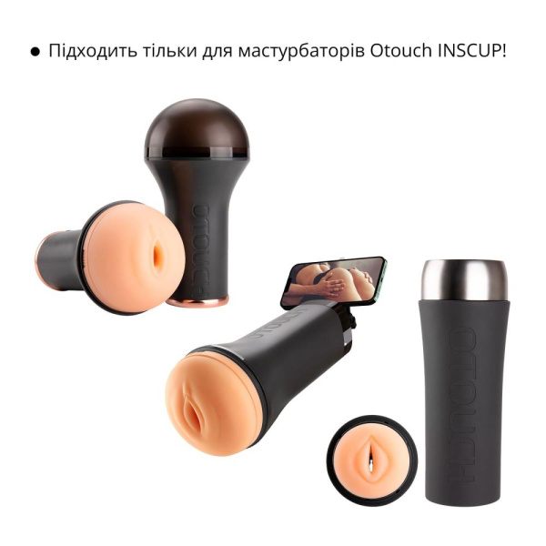 Крепление для мастурбатора Otouch INSCUP, присоска, держатель для телефона, изменяемый угол наклона