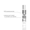 Гель для массажа на силиконовой основе JO ALL-IN-ONE MASSAGE GLIDE - FRAGANCE FREE (30 мл) || Гель для масажу на силіконовій основі JO ALL-IN-ONE MASSAGE GLIDE - FRAGANCE FREE (30 мл)