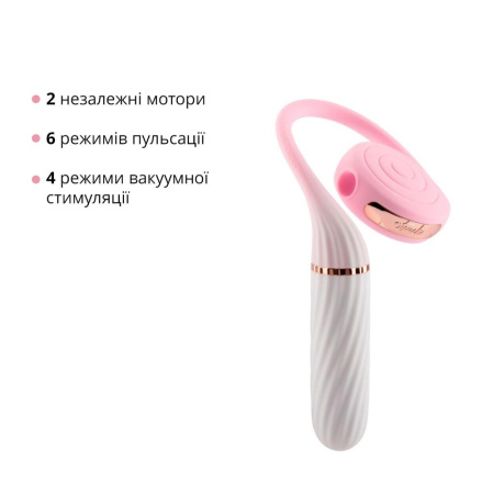 Пульсатор с вакуумной стимуляцией Otouch LOLLIPOP Pink || Пульсатор з вакуумною стимуляцією Otouch LOLLIPOP Pink