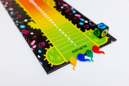 Эротическая игра «Еродит» (UA) || Еротична гра «Еродит» (UA)