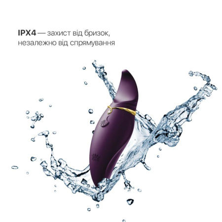 Вибратор 2в1 с язычком Zalo — Hero Twilight Purple, кристалл Swarovski || Вібратор 2в1 з язичком Zalo — Hero Twilight Purple, кристал Swarovski