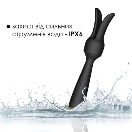 Интерактивный вибромассажер с подогревом Svakom Emma Neo || Інтерактивний вібромасажер із підігрівом Svakom Emma Neo