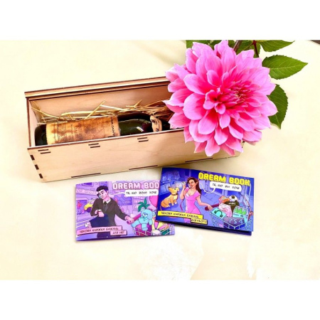 Чековая книжка желаний «Dream book для неї» (UA) || Чекова книжка бажань «Dream book для неї» (UA)