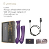 Смартвибратор 3в1 Zalo — Queen Twilight Purple, пульсирующая жемчужина и вакуум, кристалл Swarovski || Смартвібратор 3в1 Zalo — Queen Twilight Purple, пульсівна перлина та вакуум, кристал Swarovski
