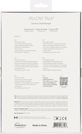 Роскошный вибратор-кролик Pillow Talk - Kinky Teal с кристаллом Сваровски, мощный || Розкішний вібратор-кролик Pillow Talk - Kinky Teal з кристалом Сваровські, потужний