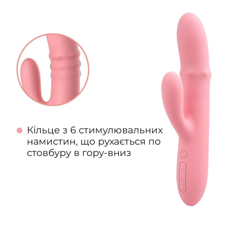 Смарт вибратор-кролик Svakom Mora Neo, 3 мотора, подвижные бусины на стволе || Смарт вібратор-кролик Svakom Mora Neo, 3 мотори, рухомі намистини на стовбурі